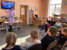 Мероприятия ЦДБ 2024 год