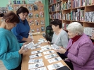 Актуальные вопросы