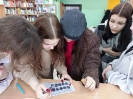 Детективное агенство