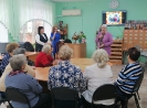 На активной волне