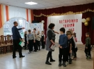 Осторожно тонкий лед