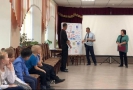 Правила движения достойны уважения