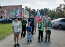 Три символа на фоне истории