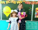 С учителем в объективе