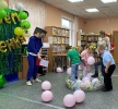 Детские праздники в ЦДБ