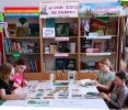 Неделя детской книги в Новомитропольке